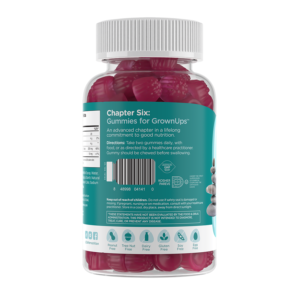 Magnesium Sugar-Free Gummies