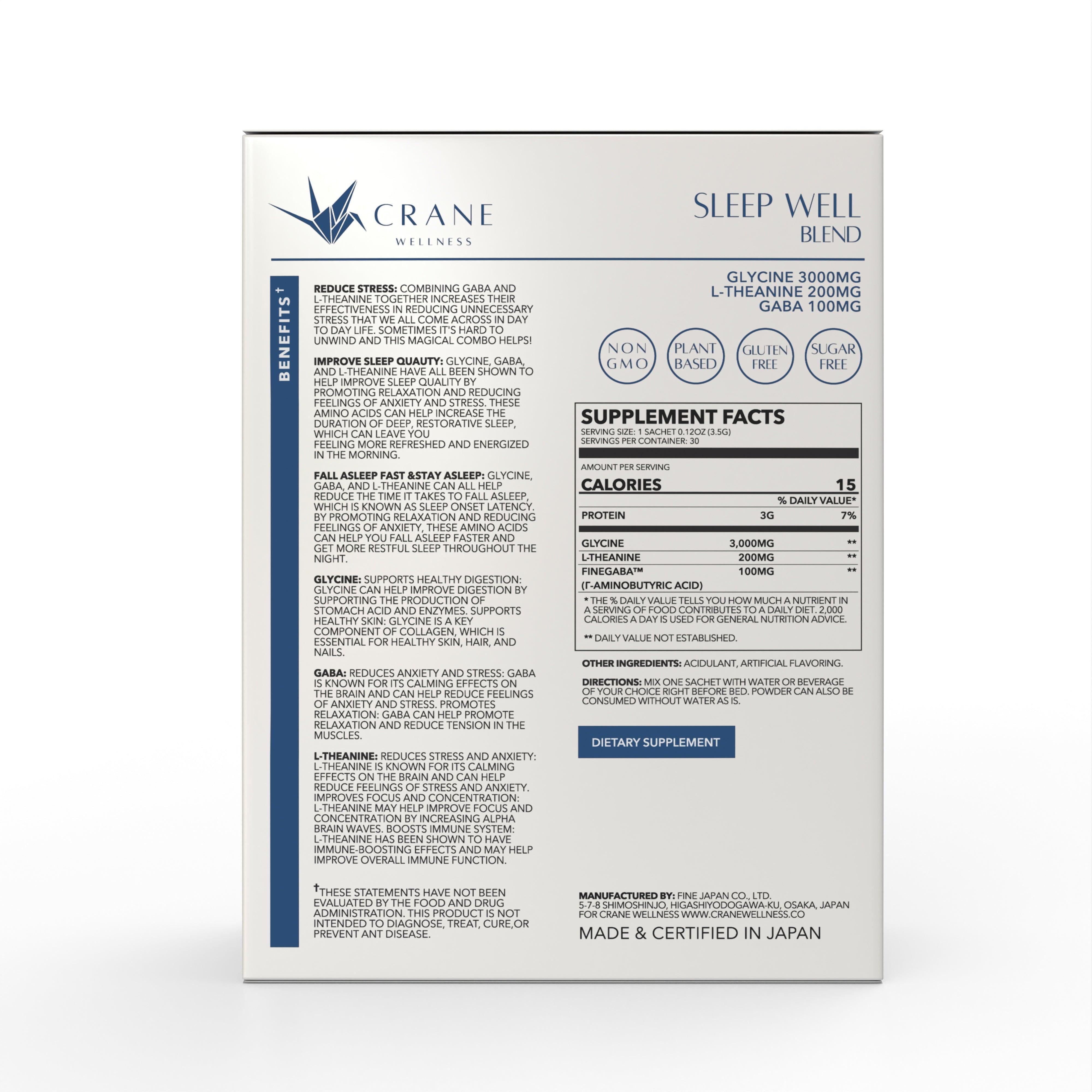 Sleep Well Blend *50% Off Sale!*