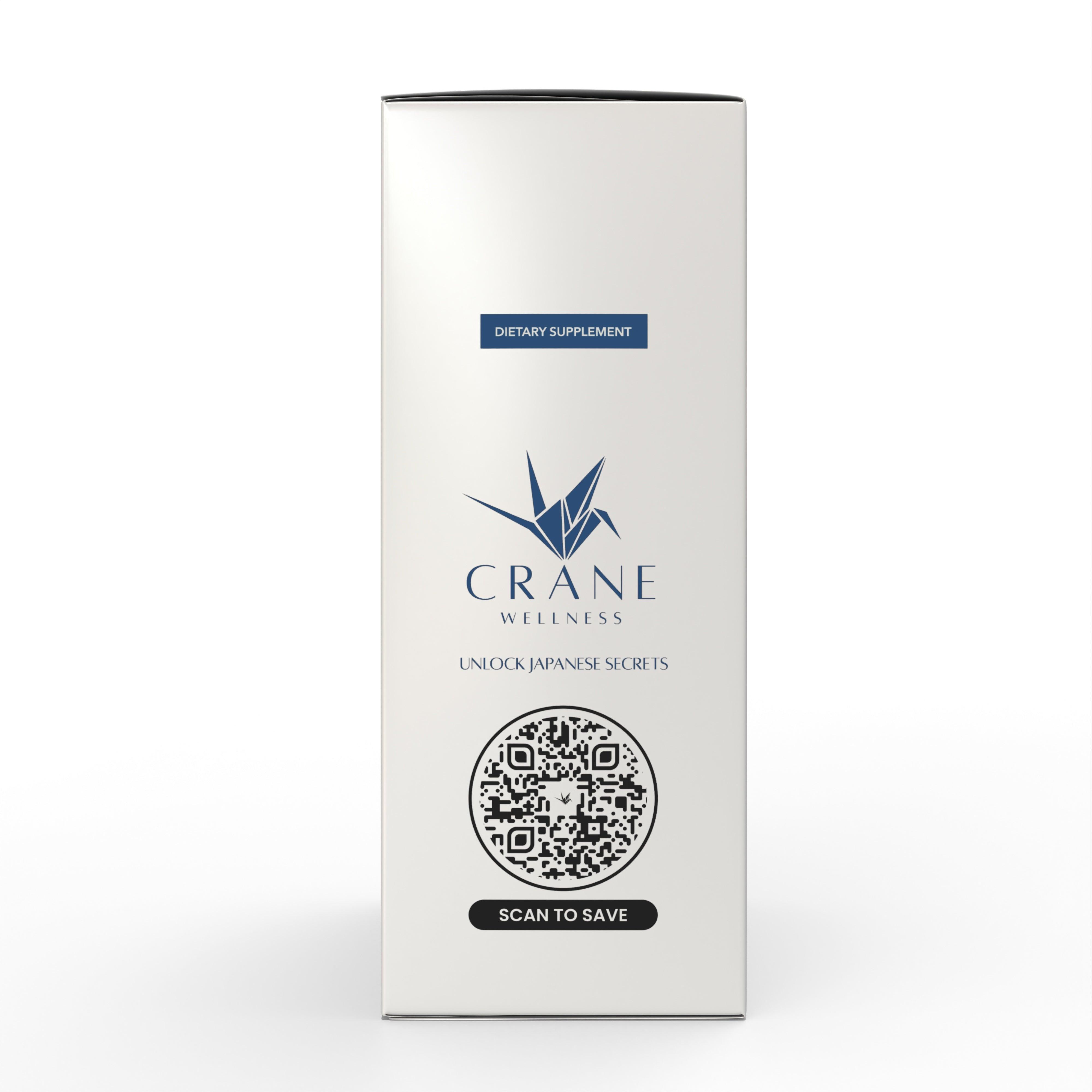 Sleep Well Blend *50% Off Sale!*